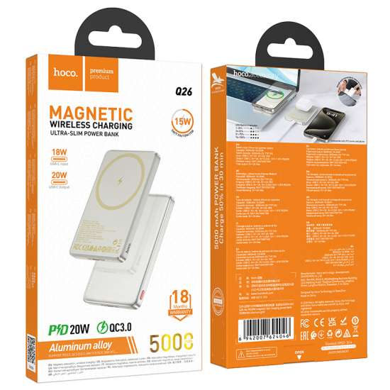 HOCO POWER BANK MAGNETIC Q26 FAST CHARGE 5000MAH PD TYPE - C 20W - Saif Al Najmi KwWireless Power BanksHocoSaif Al Najmi KwGoldHOCO POWER BANK MAGNETIC Q26 FAST CHARGE 5000MAH PD TYPE - C 20W - Saif Al Najmi Kw