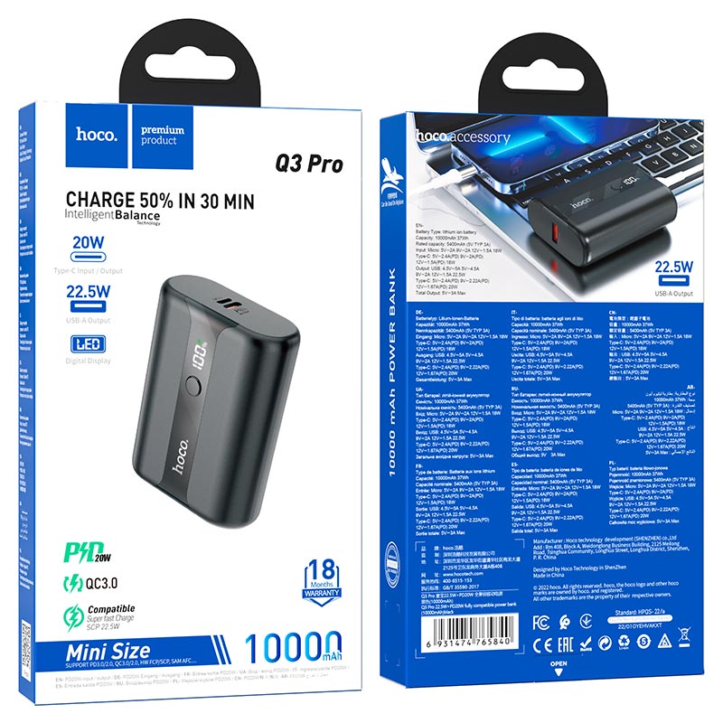 Hoco Power bank Q3 Pro 22.5W + PD20W 10000mAh - Saif Al Najmi KwPower BanksHocoSaif Al Najmi KwQ3 PRO130794Hoco Power bank Q3 Pro 22.5W + PD20W 10000mAh - Saif Al Najmi Kw