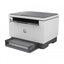 HP LaserJet Printer MFP 1602W – 2R3E8A