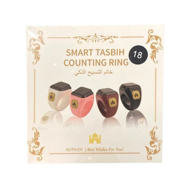 iTasbih Salam Smart Tasbih - Waterproof IP67 Digital Prayer Beads - SIZE 18