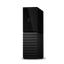 WD My Book - 12TB / Up to 5.0 Gbps / 3.5-inch / USB 3.2 Gen 1 / Black / External Hard Drive