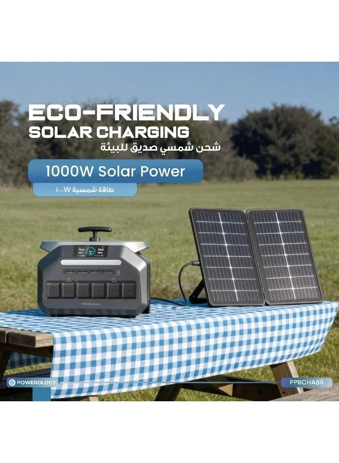 Powerology Portable Power Station Trolley Power Generator 2500W (640000mAh)