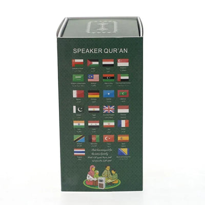 Equantu SQ-669 Smart Wall Plug Quran Speaker with Remote – Wireless Quran Recitation & Audio System