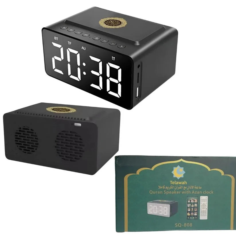 SQ-808 Quran Speaker Azan Clock
