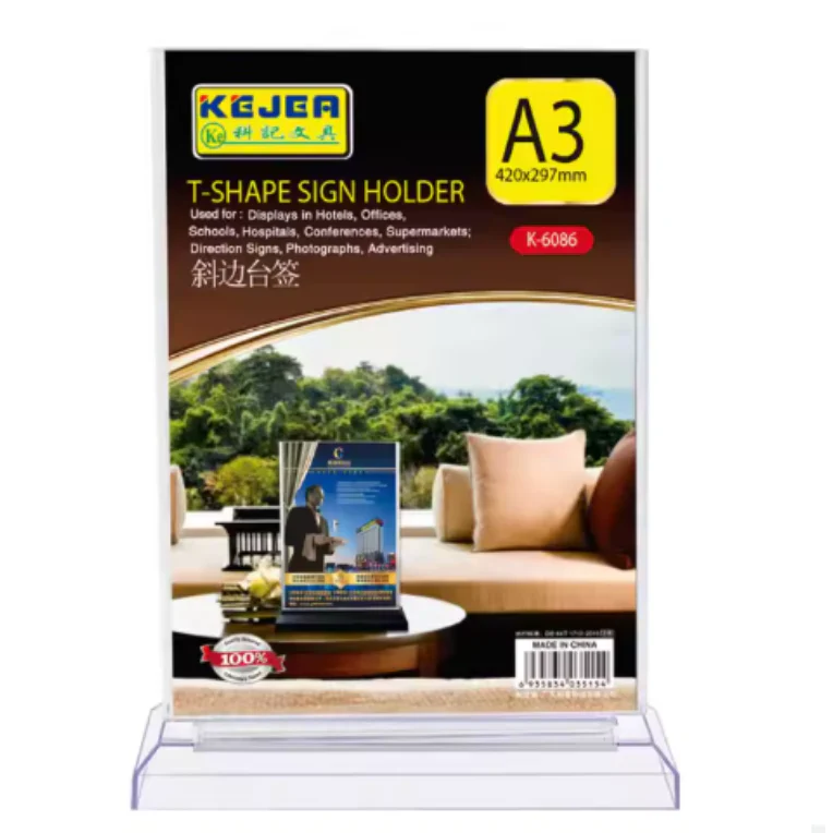 Kejea® T-Shape Card Stand Vertical