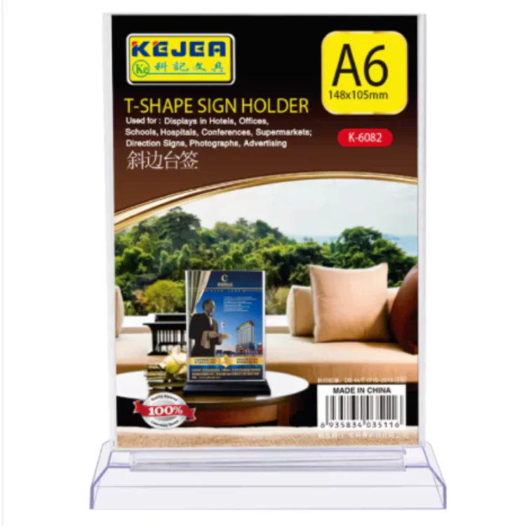Kejea® T-Shape Card Stand Vertical