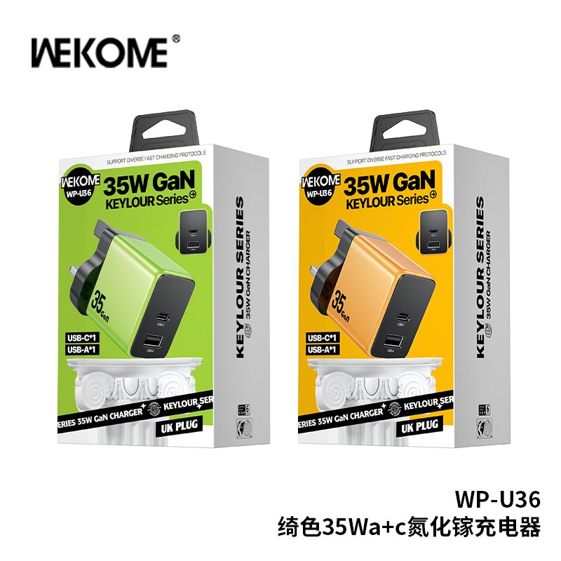 WEKOME WP - U36 GaN Charger - 35W Fast Charging with USB - C and USB - A Ports - Saif Al Najmi KwAdapterwekomeSaif Al Najmi KwYellowWEKOME WP - U36 GaN Charger - 35W Fast Charging with USB - C and USB - A Ports - Saif Al Najmi Kw